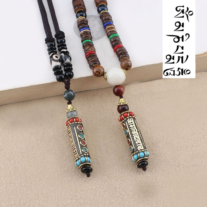 Tibetan Six Words Mantra Pendant