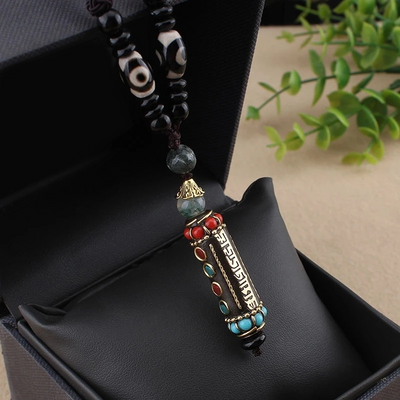 Tibetan Six Words Mantra Pendant