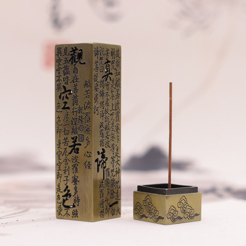 Heart Sutra Incense Burner Box