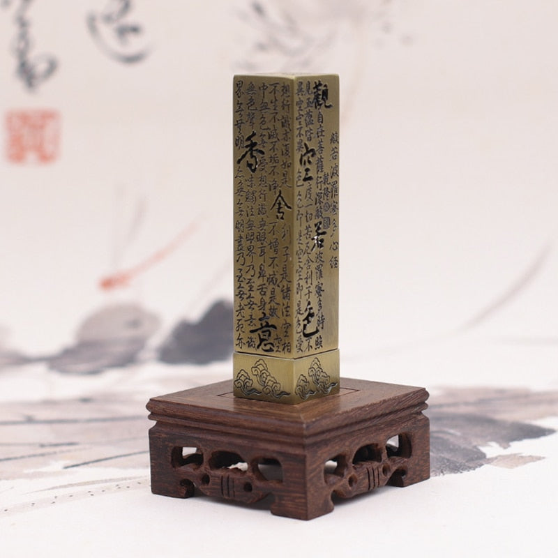 Heart Sutra Incense Burner Box