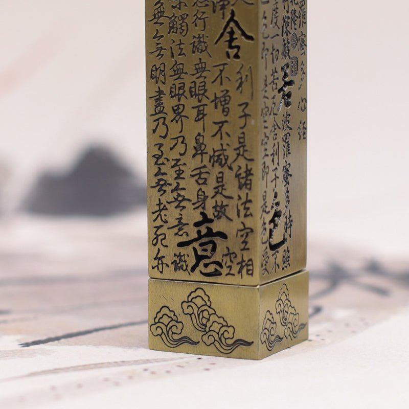 Heart Sutra Incense Burner Box