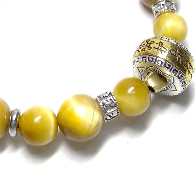 Prosperity Path Bracelet