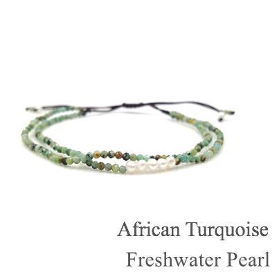 Bijou Gemstone Bracelet Bracelet