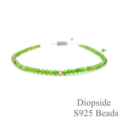 Bijou Gemstone Bracelet Diopside and Sterling Silver Bead Bracelet