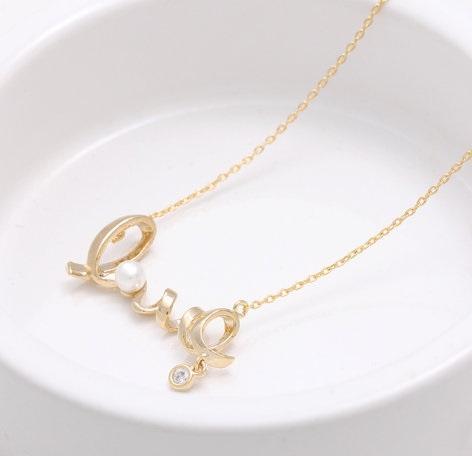 Language of Love Necklace Necklace