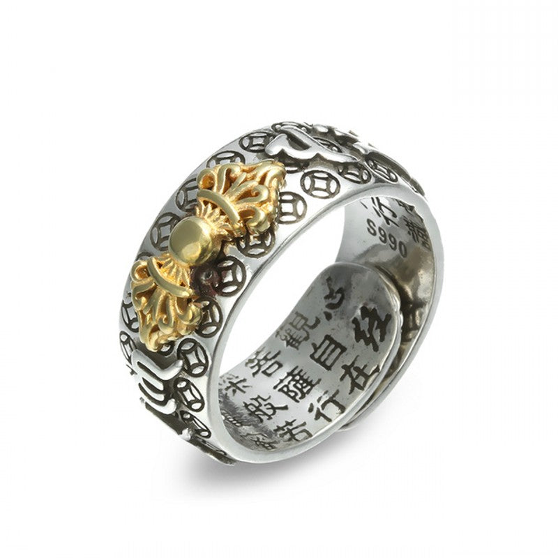 Pi Xiu Charms Protection Ring