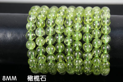 Peridot Bracelet