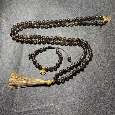 Smoky Quartz Mala & Bracelet Cleansing Set